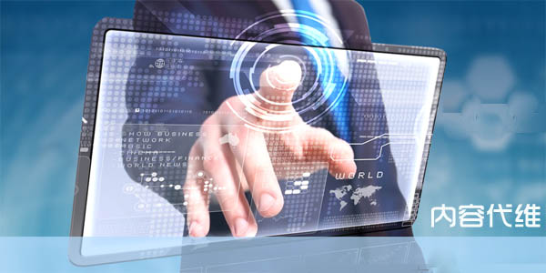 �W(w��ng)վ��(n��i)�ݾS�o(h��)