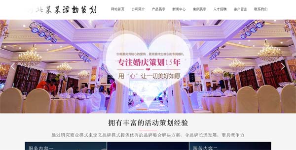 ��Y��c�@�ò߄���˾�W(w��ng)վ