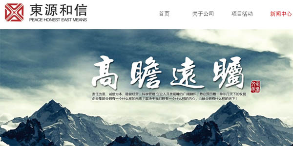 �V���O(sh��)Ӌ(j��)��˾�W(w��ng)վ���O(sh��)