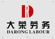 ɽ���ڄ�(w��)��W(xu��)�W(w��ng)