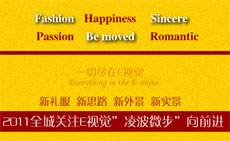 ̫ԭEҕ�X�zӰ������