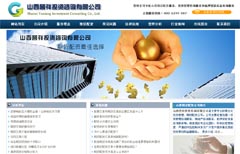 ɽ���u��Ͷ�Y��ԃ���޹�˾