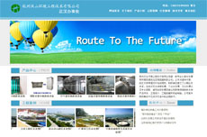 ���ݝhɽ�h(hu��n)����˾��h�k��̎