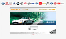 ����܇�н�W(w��ng)