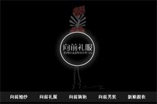 ��ǰ�Y���^