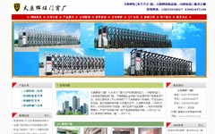 ̫ԭ�x���T���S