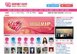 ̫ԭ�������(hu��)��