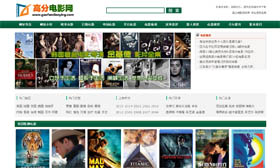 �߷��Ӱ�W(w��ng)