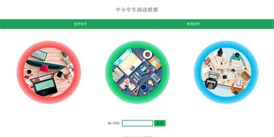 �ЌW(xu��)����x(li��n)��