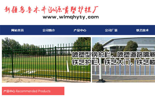 ����ľ�R��Դ�����o�ڏS