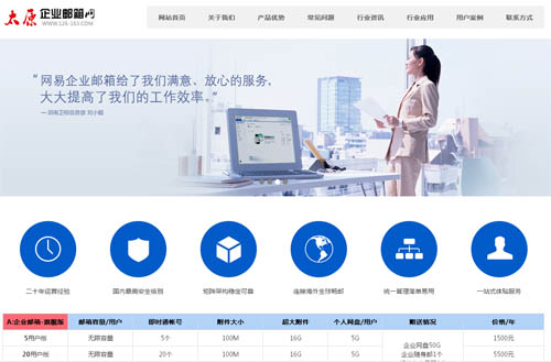 ̫ԭ��I(y��)�]��W(w��ng)