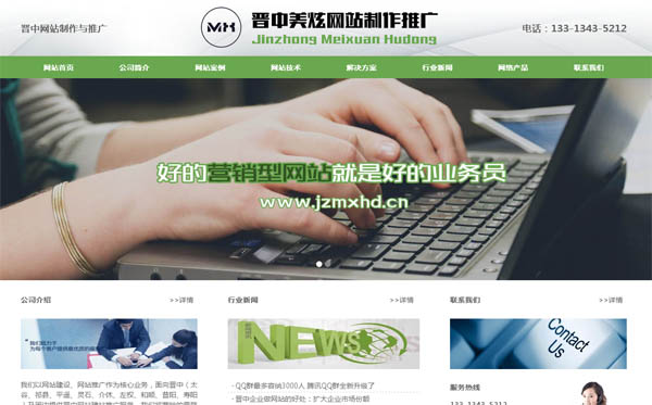 �x�����žW(w��ng)վ�����ƏV����