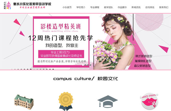 ��ˮ���ҳǅ^(q��)С�����׹�����