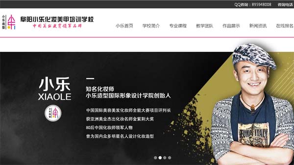 ���(y��ng)�Н}�݅^(q��)С��(l��)�ʊy������