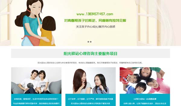 ɽ��ꖹ��Aվ������ԃ����(w��)����