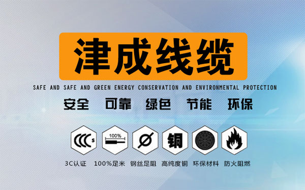 ̫ԭ�н��늾���|���޹�˾