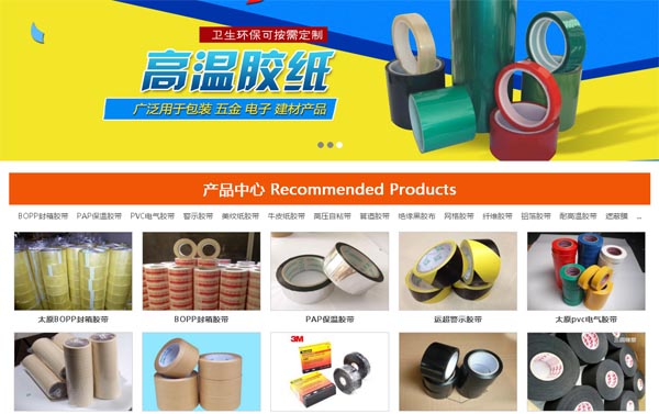 ̫ԭ�\(y��n)���z����Ʒ�S