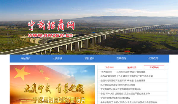 ����h���̷���(w��)����