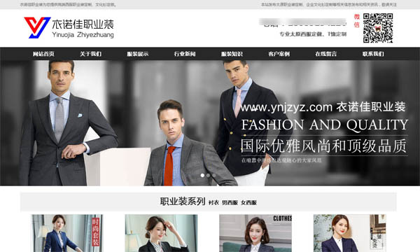 ���Z���I(y��)�b