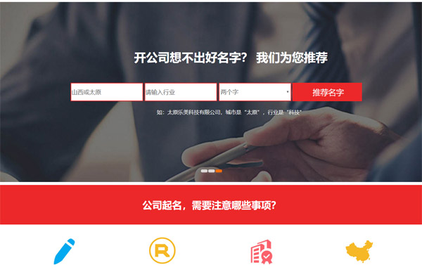 �̈́�(chu��ng)ؔ(c��i)�����F(tu��n)