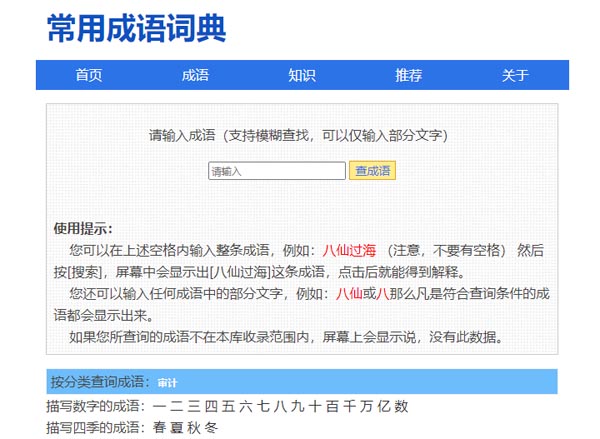 ���Z�~��W(w��ng)